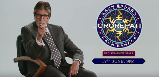 KBC 2017 Registration Dates
